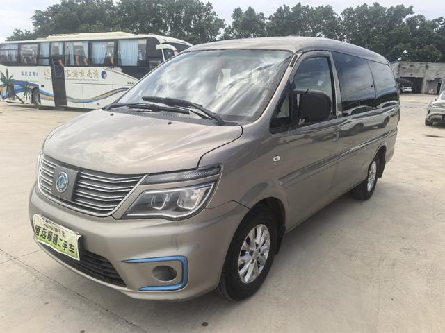 Lingzhi New Energy 2020 Long-distance flight Version Comfortable 7-seater