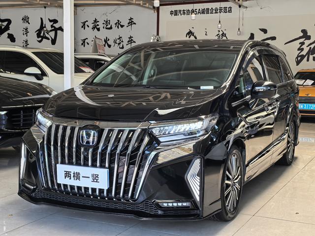 Allison 2022 2.0L Hybrid Supreme Edition