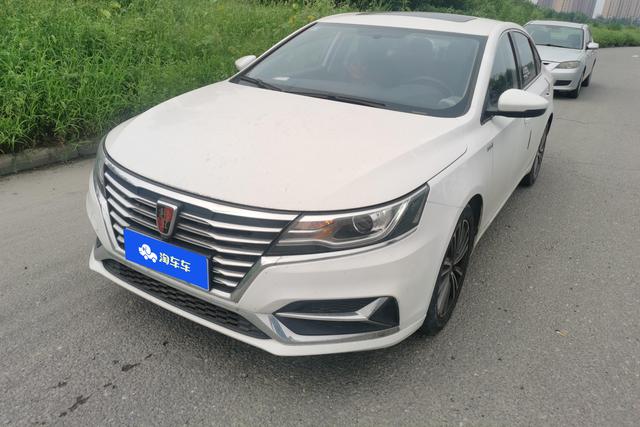 Roewe i6 2020 PLUS 1.6L CVT 4G Connected Glory Holographic Edition