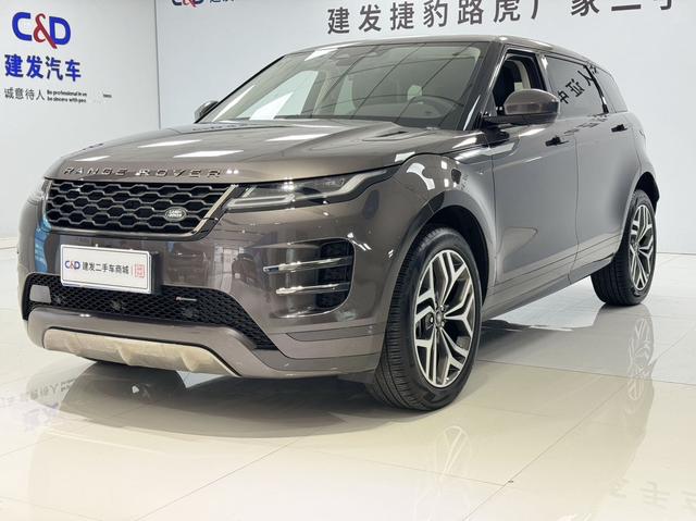 Range Rover Aurora 2023 Aurora L 249PS R-Dynamic HSE Luxury Edition