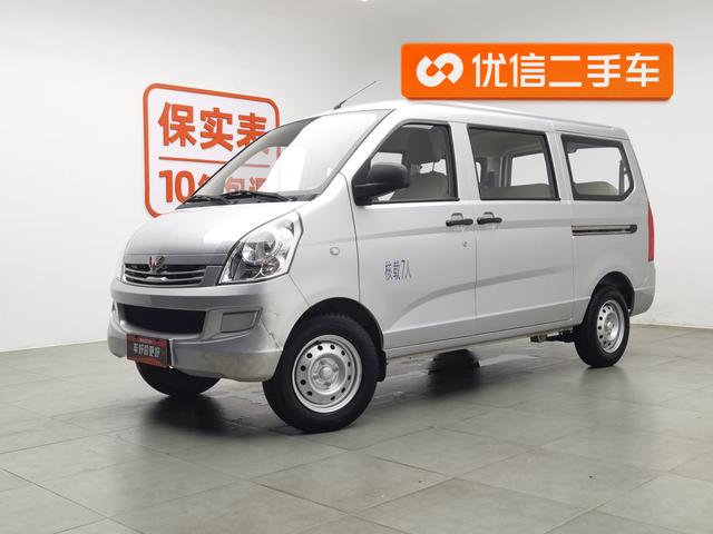 Wuling Rongguang 2015 Model 1.2L S Basic CNG