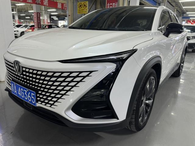 Changan UNI-T 2020 1.5T Signature Model