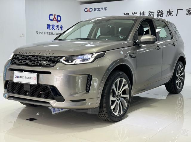 Discovery Sports 2023 249PS R-Dynamic SE Performance Technology Version 5 Seats