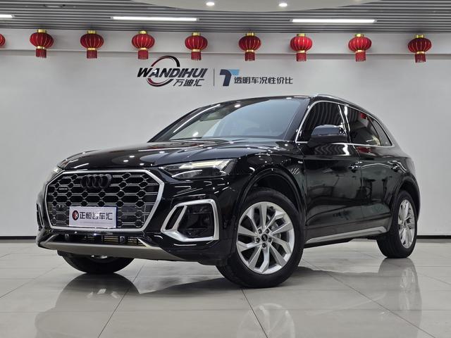 Audi Q5L 2022 Modified 40T Luxury Dynamic