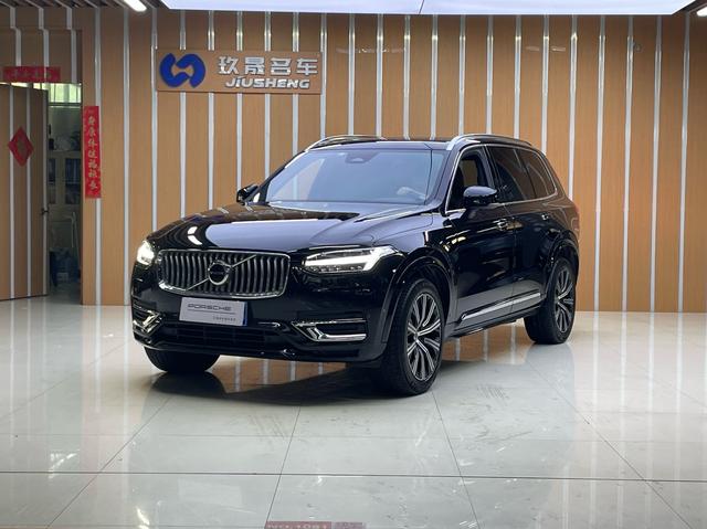 Volvo XC90 2023 B6 Intelligent Luxury 7-Seater