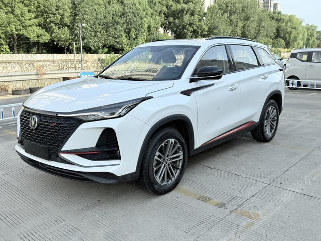 Chang'an CS75 PLUS 2021 1.5T Auto Premium