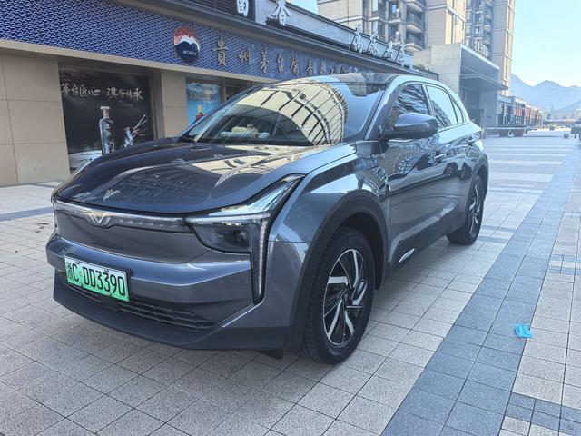 Nezha U 2021 Pro 400 Cruise Edition