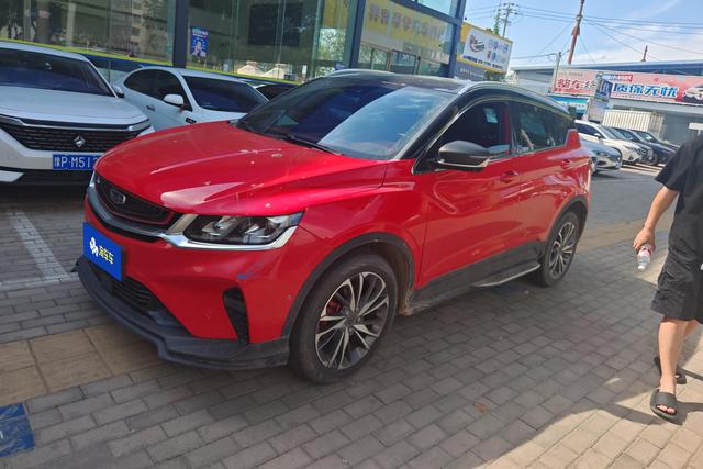 Colorado 2019 Sport 260T DCT Battle State V