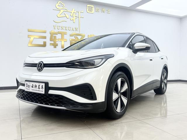ID.4 X 2025 smart models Pure Smart Edition
