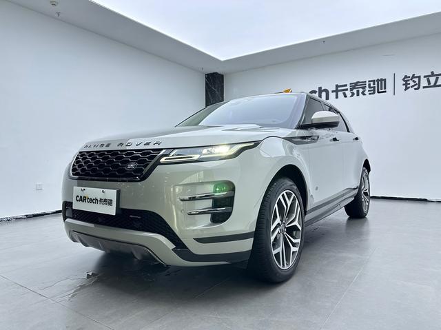 Range Rover Evoque 2022 Modified Evoque L 249PS R-Dynamic Luxury Edition
