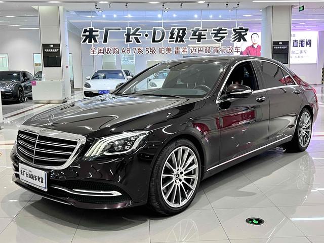 Mercedes-Benz S-Class 2018 S 320 L
