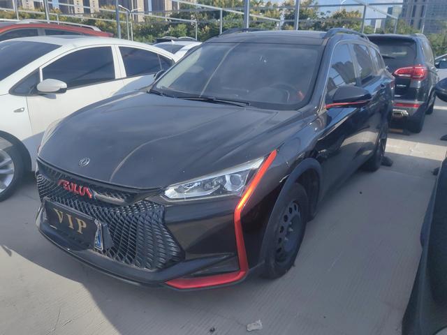 EZYSHINE GS 2021 230T AUTOMATIC CHASER EDITION