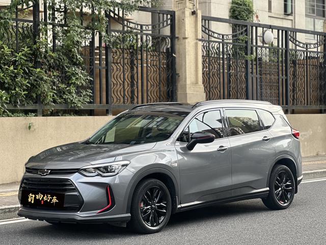 Volando 2019 Redline 530T Automatic Vertical (5+2 models) State VI