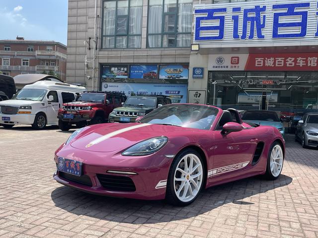 Porsche 718 2023 Boxster Style Edition 2.0T