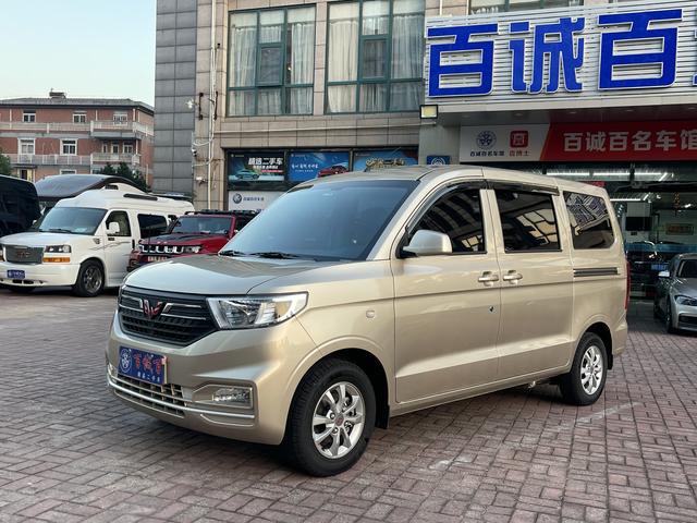 Wuling Hongguang V 2022 1.5L Jinxiang Version Hydraulic Booster
