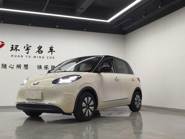 Wuling Bingguo 2025 Model 333KM Consonant Interconnection Model