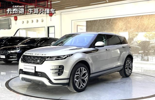 Range Rover Evoque 2023 Evoque L 249PS R-Dynamic Deluxe