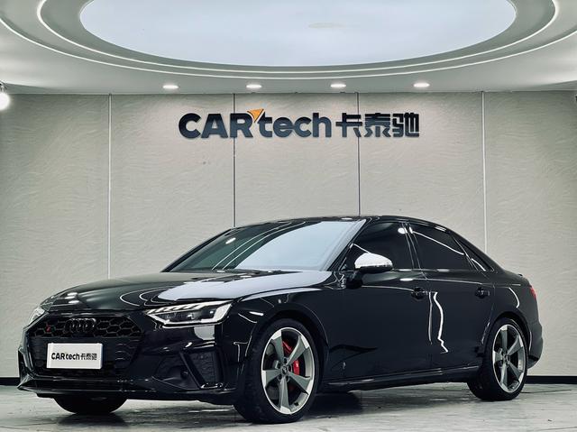 Audi S4 2024 Limousine 3.0TFSI