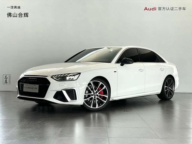 Audi A4L 2020 45 TFSI quattro Pegasus Dynamic
