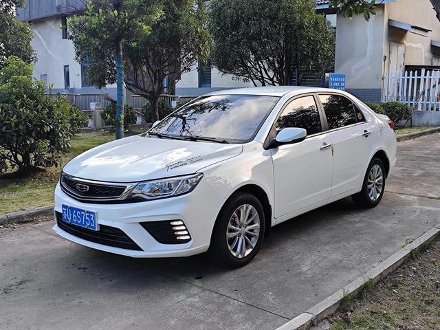 Vision 2020 1.5L CVT Asian Games Edition