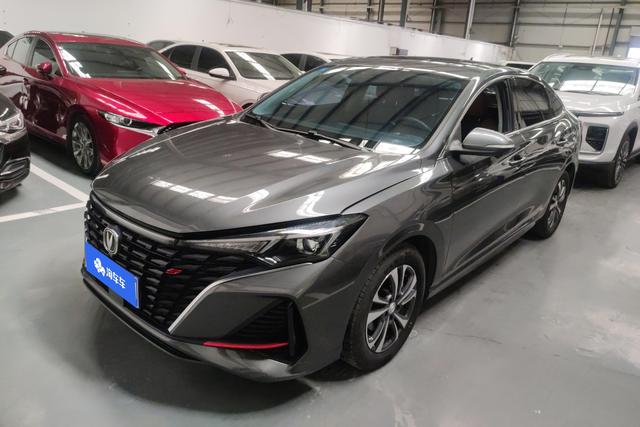 Escape 2022 PLUS Blue Whale NE 1.4T GDI DCT Premium