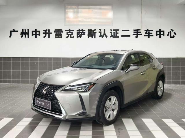 Lexus UX 2020 200 Special Edition