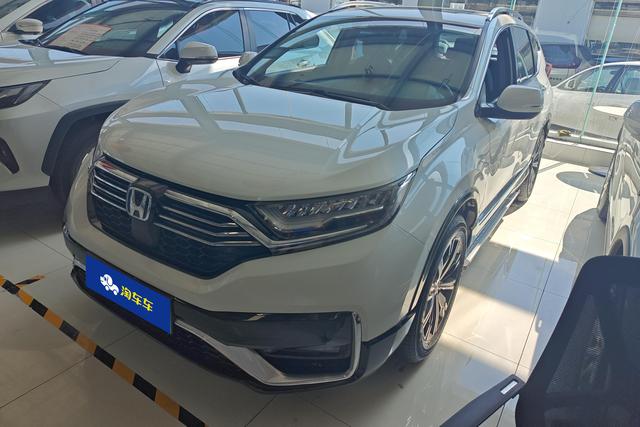 Honda CR-V PHEV 2021 Razor-Hybrid e+ 2.0L FLEX Edition