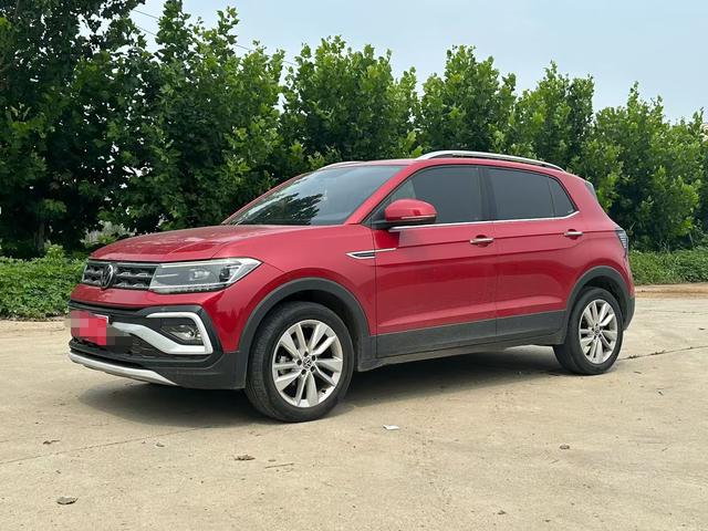 Tukai 2021 1.5L automatic Fashion Version