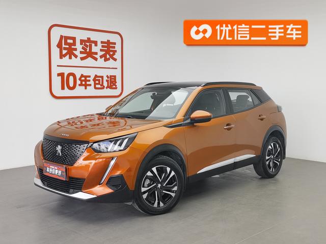 Peugeot 2008 2022 model 230THP THE ONE