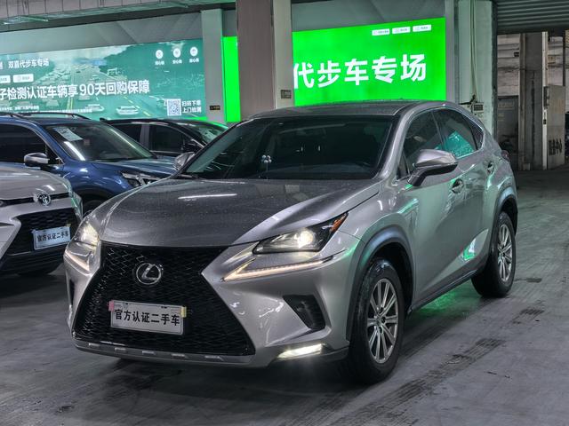 Lexus NX 2018 200 Front Drive Frontier Edition National VI
