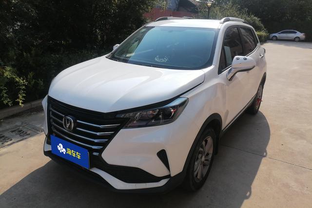 Changan CS15 2021 1.5L manual aggressive type