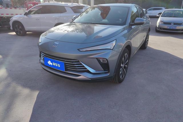 Angyang 2022 1.5T Smart Edition