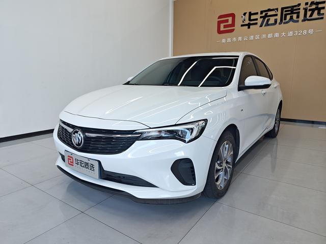 Verano 2022 Pro 533T Enjoyment Edition
