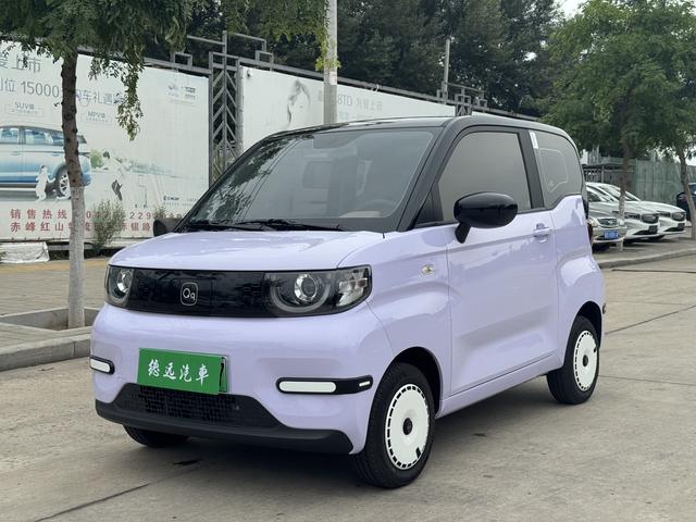 QQ Ice Cream 2024 155km Sundae Version