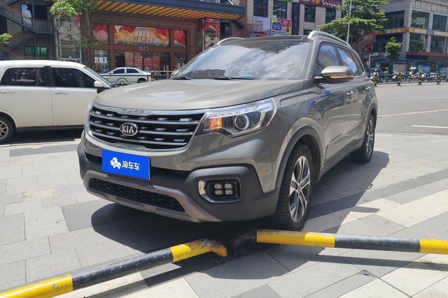 SmartRun 2018 2.0L Automatic Smart Deluxe State V