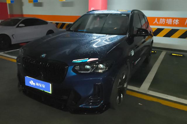 BMW iX3 2022 Leader