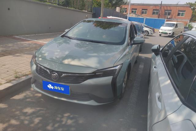 Micro Blue 6 PHEV 2022 connected fashion type