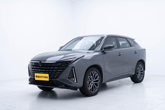Changan UNI-Z PHEV 2025 Smart New Blue Whale 125KM Battleship+