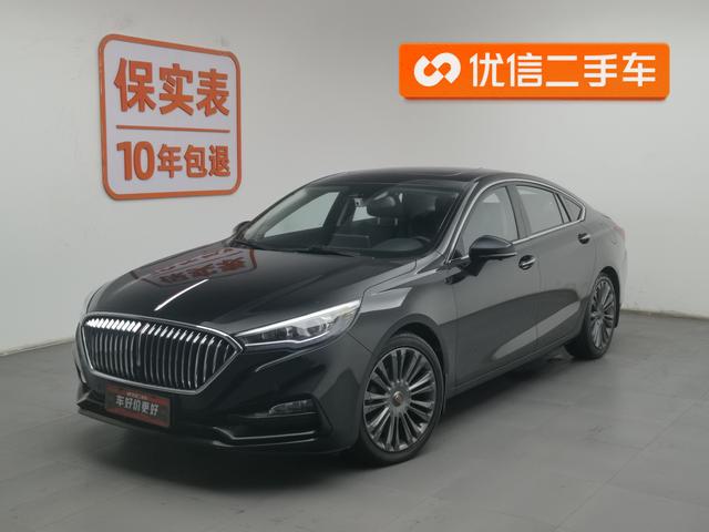 Hongqi H5 Classic 2020 1.8T Automatic Smart Union Flag Enjoy Edition