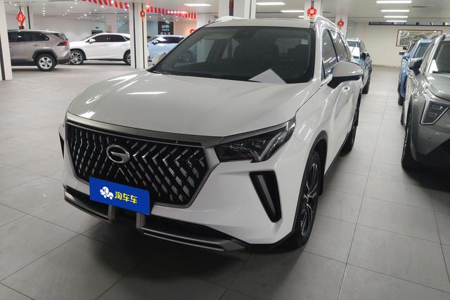 Transcend GS4 PLUS 2021 270T Auto Star River Edition