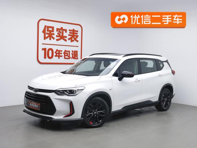 Volando 2019 model 530T automatic Mickey customized version (5+2 models) Country V