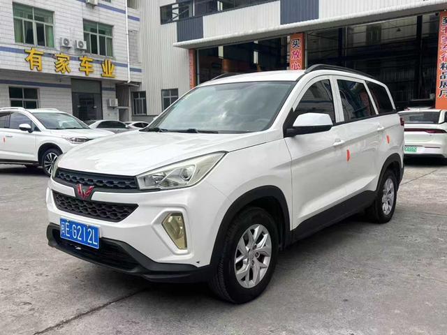 Wuling Hongguang S3 2018 1.5L Manual Standard National V