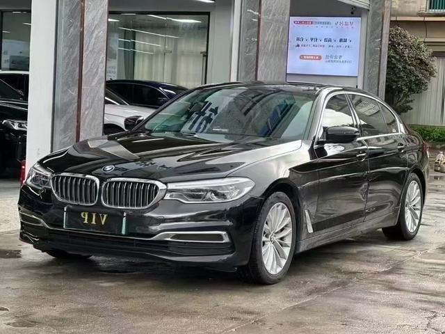 BMW 5 Series PHEV 2020 Mileage Upgrade 530Le Luxury Package