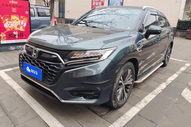 Honda UR-V 2020 370TURBO 2WD Premium Edition