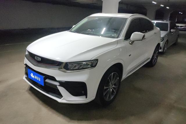 Xingyue 2019 Model 350T Shining Star