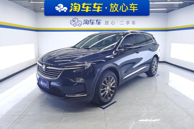 Enclave 2020 28T 4WD Premium