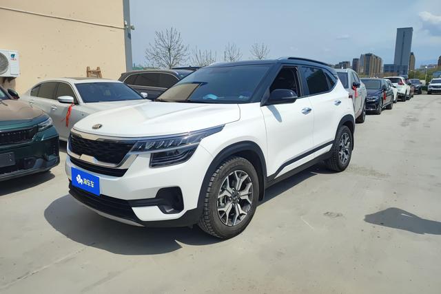 Proud running 2021 1.5L CVT Trendy Version