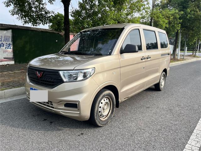 Wuling Hongguang V 2022 1.5L Jintuo Version Electric Booster