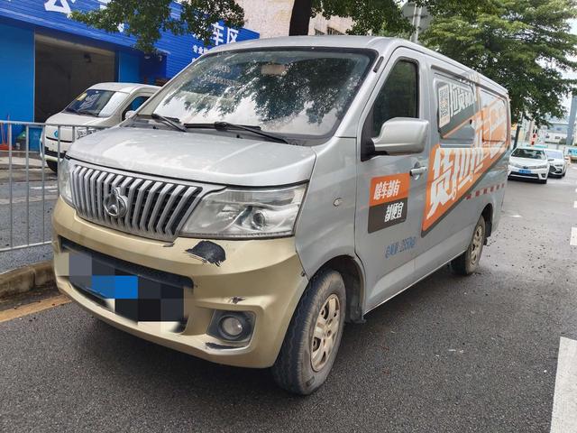 Ruixing M80 2019 model 1.5L basic 2-seater non-air-conditioned country VI flat top back sliding door DAM15KR