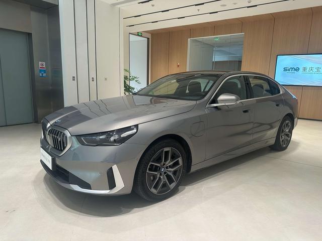 BMW i5 2024 eDrive35L Exclusive Luxury Set